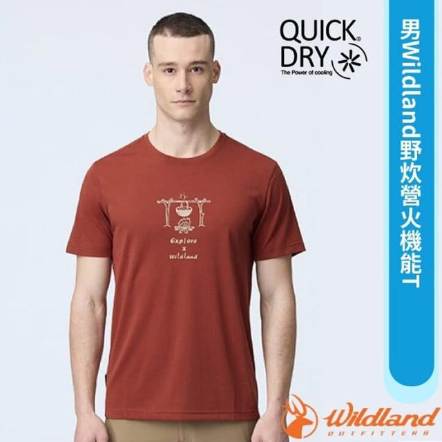 【Wildland 荒野】男 Wildland野炊營火機能T恤.休閒機能短袖圓領衫.運動上衣(0B21602-185 夕陽橘)