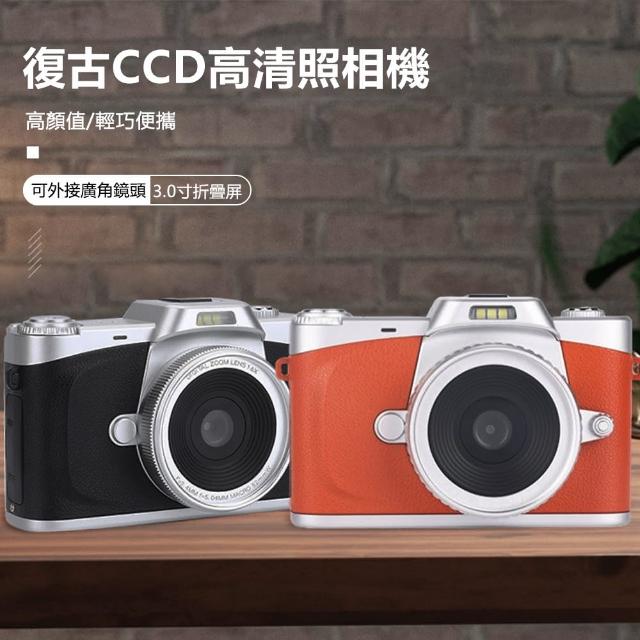 【匠俱】相機(復古相機 照相機 數位相機 數碼相機)