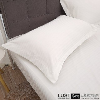 【Lust】《五星級飯店》100% 精梳棉/純棉40S《雙人加大床包6X6.2尺/歐式枕套》