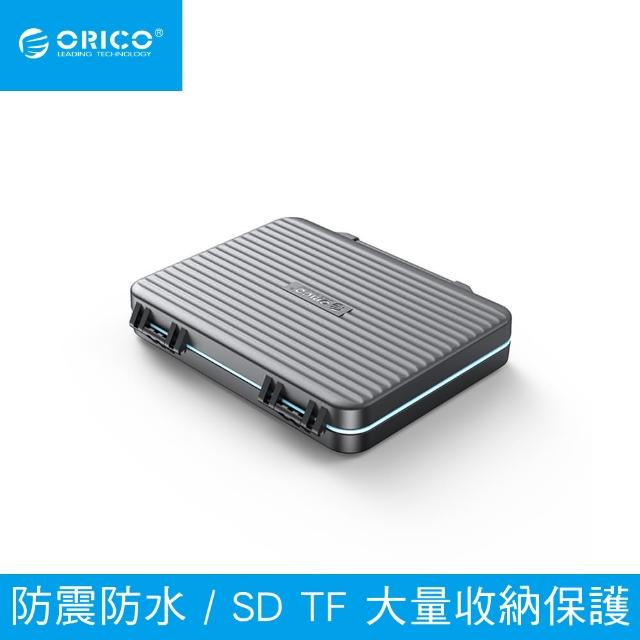 【ORICO】PHCD-2-BK-BP 儲存裝置收納盒(可存放SD記憶卡6張 + TF記憶卡18張)
