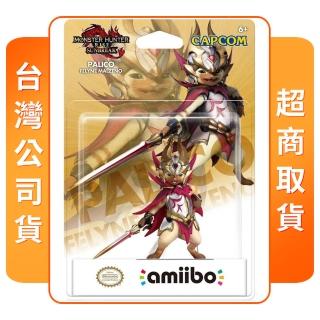 【Nintendo 任天堂】amiibo 隨從艾路 爵銀龍(魔物獵人系列)