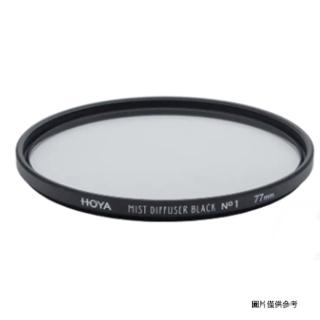 【HOYA】MIST DIFFUSER BLACK 黑柔焦鏡片 No 1 67mm(67 公司貨)