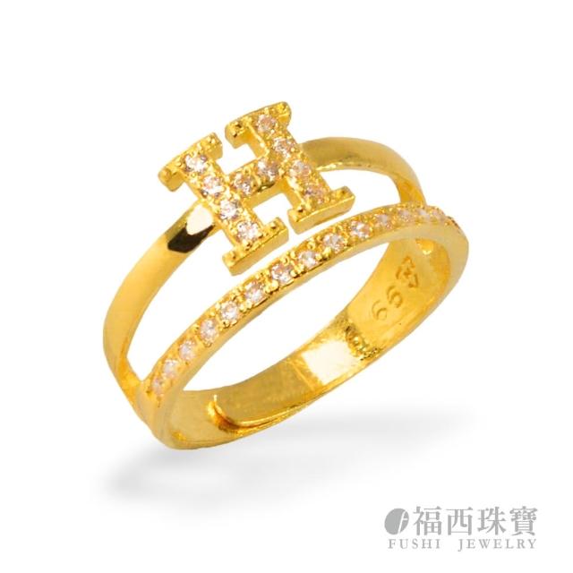 【福西珠寶】9999黃金戒指 寶石H戒(金重1.17錢+-0.03錢)