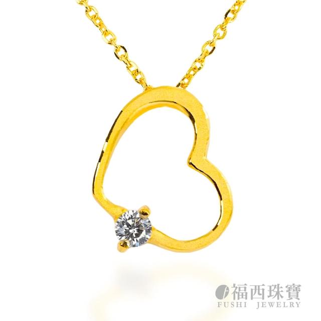 【福西珠寶】黃金項鍊 愛慕心心 愛心寶石項鍊(金重0.97錢+-0.03錢)