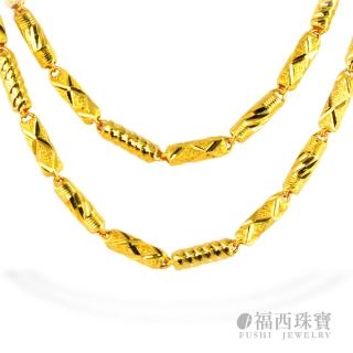 【福西珠寶】9999黃金項鍊 超神奇項鍊 2尺加粗套頭(金重：4.28錢+-0.03錢)