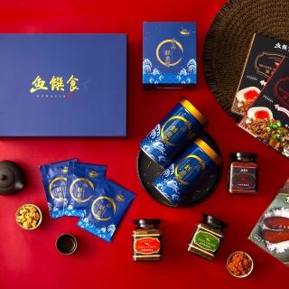 【2026】肉乾禮盒推薦10款高評價人氣品牌排行榜 | 好吃美食的八里人