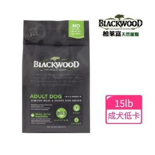 【BLACKWOOD 柏萊富】特調低卡保健配方-雞肉+糙米 15lb/6.8kg(惜食期限:202408)