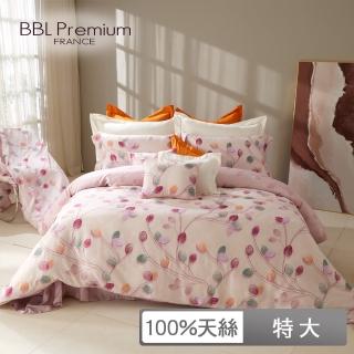【BBL Premium】100%天絲印花床包被套組-可麗露-東方美人(特大)