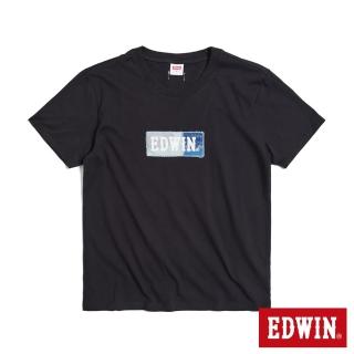 【EDWIN】男裝 再生系列 刺繡BOX LOGO短袖T恤(黑色)