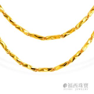 【福西珠寶】9999黃金項鍊 雷射圓管超閃項鍊 套頭2尺(金重4.79錢+-0.03錢)