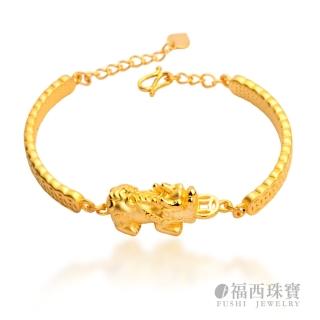 【福西珠寶】9999黃金手鍊 一排古錢貔貅手環(金重2.05錢+-0.03錢)