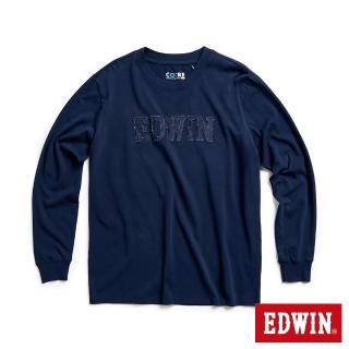 【EDWIN】男裝 再生系列 CORE牛仔LOGO長袖T恤(丈青色)