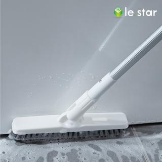 【Lestar】升級款可伸縮V型牆角 地板縫隙清潔刷