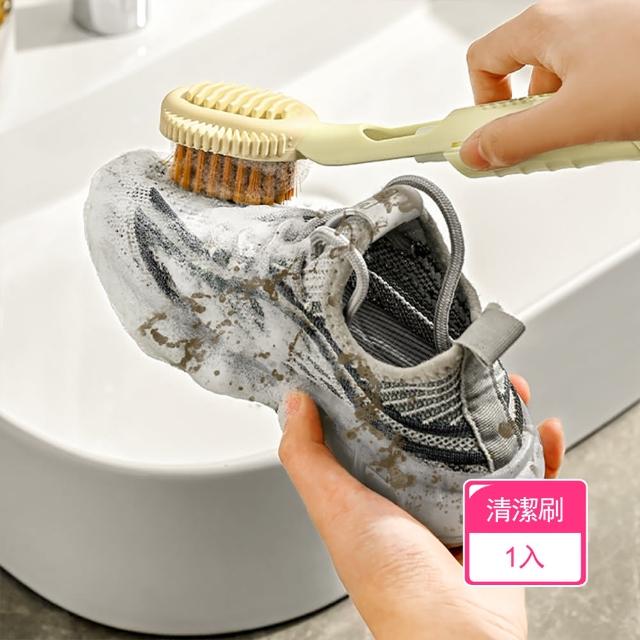 【Dagebeno荷生活】三合一多功能噴頭洗鞋刷 柔軟TPR細密刷毛清潔刷(1入)