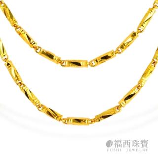 【福西珠寶】9999黃金項鍊 六角管斜紋超閃項鍊 套頭2尺(金重5.06錢+-0.03錢)