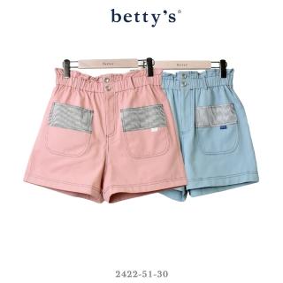 【betty’s 貝蒂思】條紋拼接口袋高腰短褲(共二色)