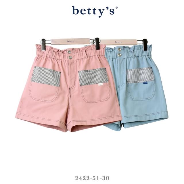 【betty’s 貝蒂思】條紋拼接口袋高腰短褲(共二色)