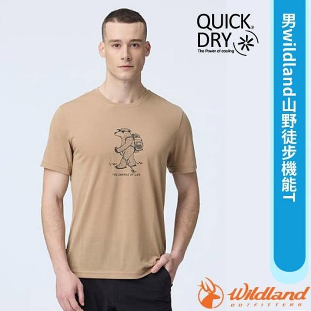 【Wildland 荒野】男 wildland山野徒步機能T恤.休閒機能短袖圓領衫.運動上衣(0B21606-121 小麥色)