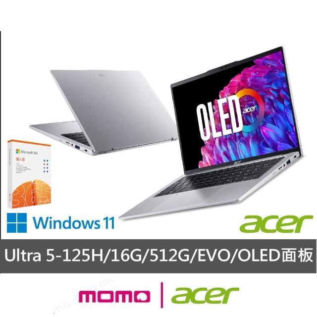 【Acer 宏碁】微軟365一年組★14吋Ultra 5輕薄效能OLED AI筆電(Swift Go/EVO/Ultra 5-125H/16G/512G/W11)