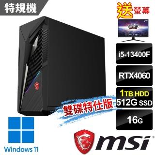 【MSI 微星】i5 RTX4060電腦(Infinite S3 13NUC5-1016TW/i5-13400F/16G/1T HDD+512G SSD/RTX4060-8G/W11)