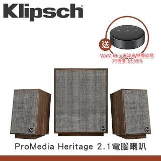 【Klipsch】ProMedia Heritage 2.1聲道 電腦喇叭(電腦喇叭、2.1、桌上型喇叭)