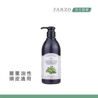 【FARZO 花柔自然萃】青檸艾草淨化洗髮精300ml(油性頭皮適用)