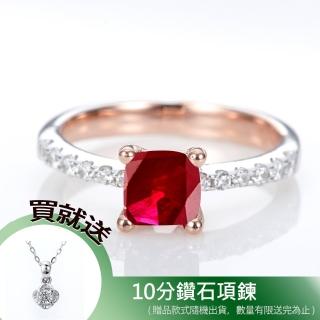 【DOLLY】1克拉 GRS無燒緬甸紅寶石18K金鑽石戒指(017)