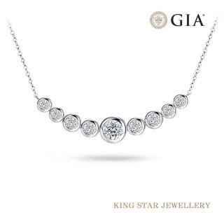 【King Star】GIA 30分 18K 鑽石套鍊 滿鑽 泡泡 情人禮物(3 Excellent極優 八心八箭)