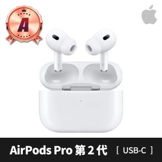 【Apple】B 級福利品 AirPods Pro 第 2 代(USB-C 充電盒)