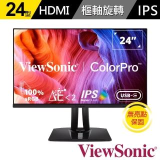 【ViewSonic 優派】VP2456 24型 IPS 60Hz 專業廣色域螢幕(內建喇叭/可旋轉/升降腳架/Type-C/100% sRGB)