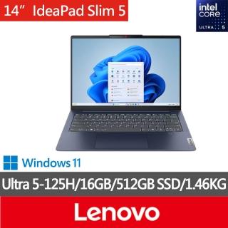 【Lenovo】14吋Ultra 5 Ai輕薄筆電(IdeaPad Slim 5/U5-125H/16GB/512GB SSD/W11/藍/AI PC/83DA0048TW)