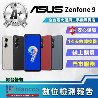 【ASUS 華碩】A+級福利品 ZenFone 9 5.9吋(8G/128GB)