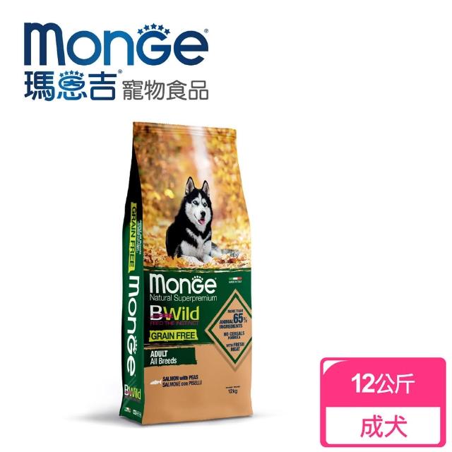 【Monge瑪恩吉】真野無穀 成犬配方(鮭魚+豌豆 12kg)