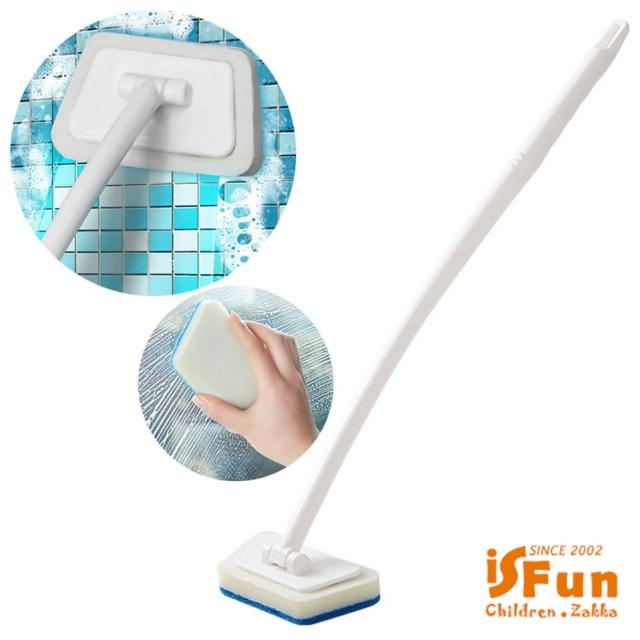 【iSFun】梯形刷頭90度可拆卸地板海綿清潔刷(2入)