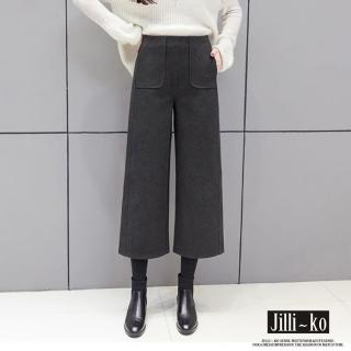 【JILLI-KO】秋冬西裝褲女直筒寬鬆闊腿九分褲-L/XL(黑/深灰)