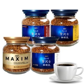 【AGF】即溶黑咖啡X6罐任選(80g/罐;金罐/柔順/醇厚/香醇)