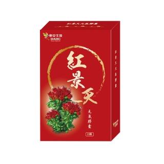 【東安生技】紅景天元氣膠囊*3盒(500mgX20顆/盒)