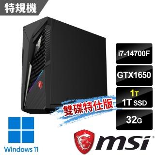 【MSI 微星】i7 GTX1650特仕電腦(Infinite S3 14NSA-1655TW/i7-14700F/32G/1T+1T SSD/GTX1650/W11)