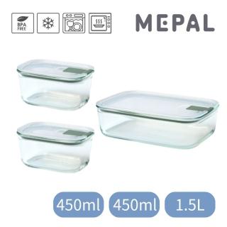 【MEPAL】EasyClip 輕巧蓋玻璃密封保鮮盒（1.5L+450ml+450ml）三入組