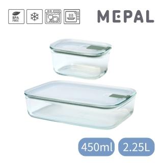 【MEPAL】EasyClip 輕巧蓋玻璃密封保鮮盒（2.25L+450ml）兩入組