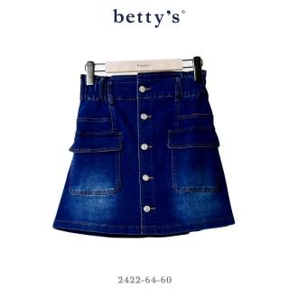 【betty’s 貝蒂思】高腰排釦彈性牛仔短裙(共二色)