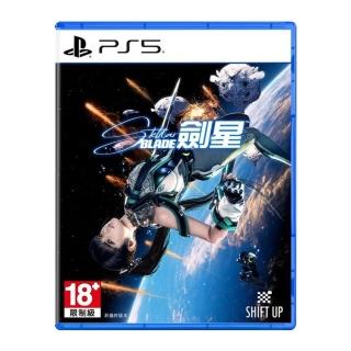 【SONY 索尼】預購4/26發售★PS5 劍星 Stellar Blade(中文一般版)