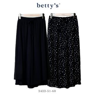 【betty’s 貝蒂思】腰間抽繩壓褶雙層雪紡寬褲(共二色)
