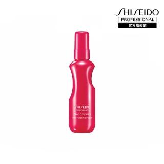 【SHISEIDO PROFESSIONAL 資生堂專業美髮】漾虹髮妝乳(150g)