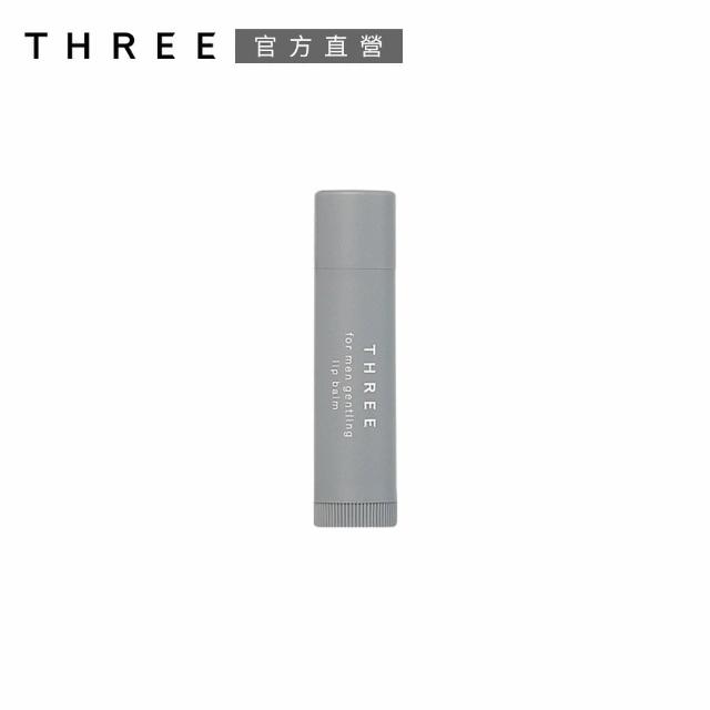 【THREE】都會型男護唇膏 4g(效期：2025/02)