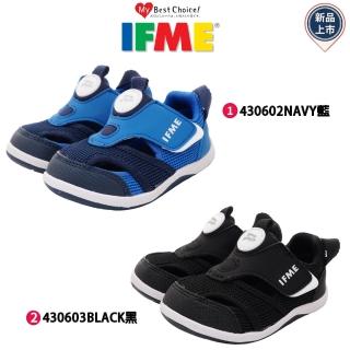 【IFME】護趾輕涼排水機能童鞋(IF20-430602/430603-12.5~15cm)