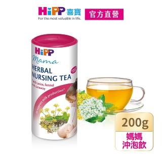 【HiPP】喜寶天然草本媽媽沖泡飲200g