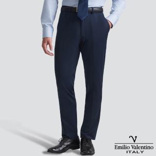 【Emilio Valentino 范倫提諾】特級彈性修身西裝褲(丈青)
