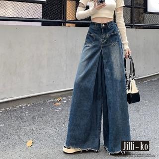 【JILLI-KO】毛邊設計高腰顯瘦大擺直筒闊腿牛仔褲-L/XL(藍)
