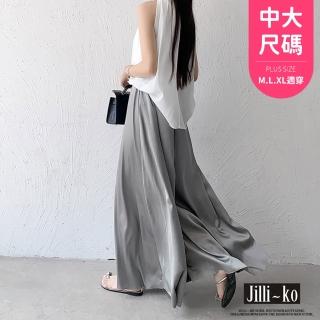 【JILLI-KO】薄款高腰寬鬆飄逸垂感冰絲大擺裙褲中大尺碼-F(黑/灰)